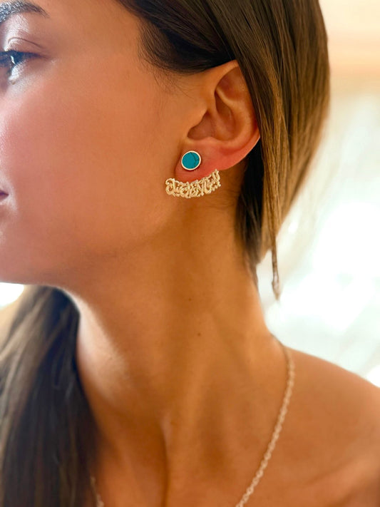 يليق بك كل جميل Earrings