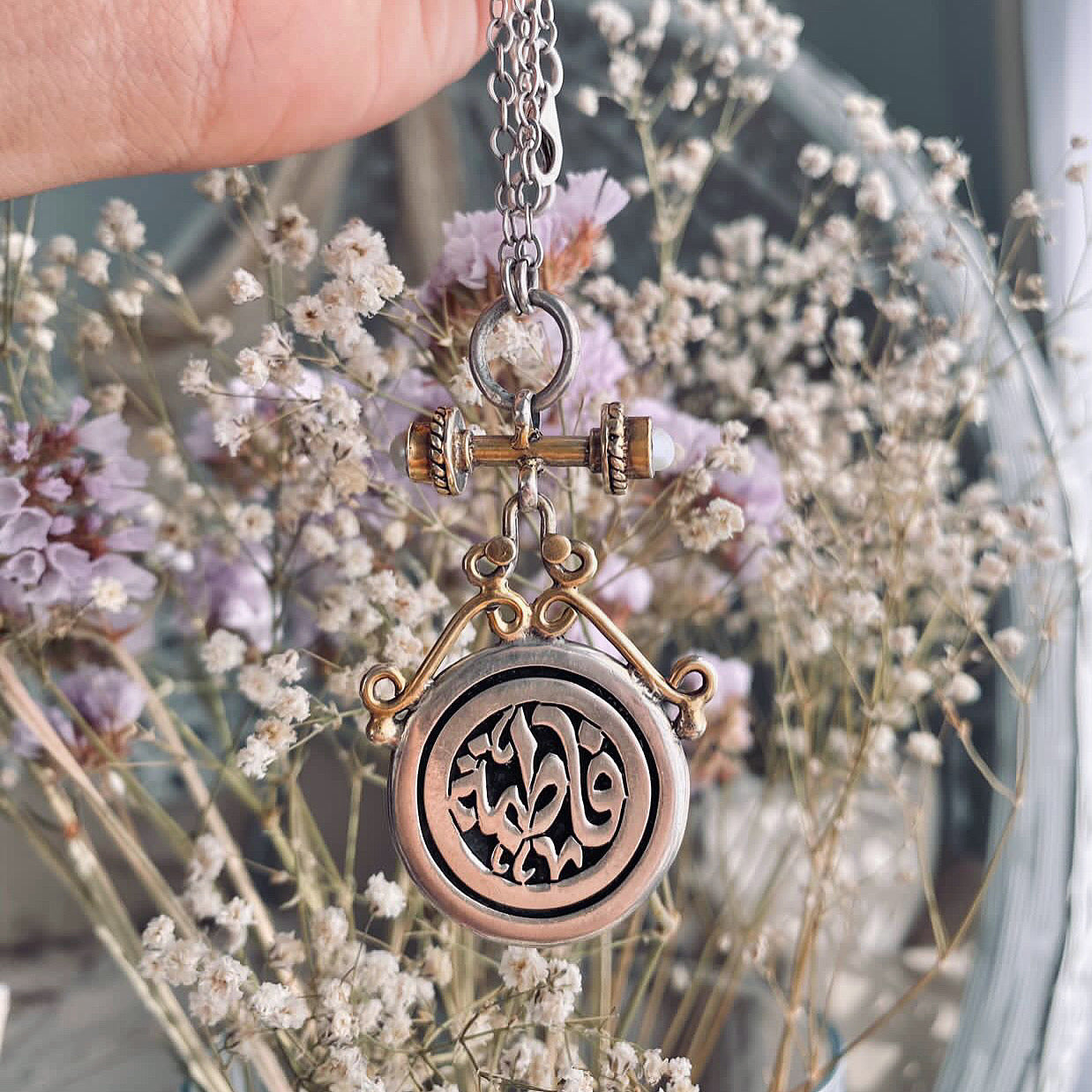 Name necklace