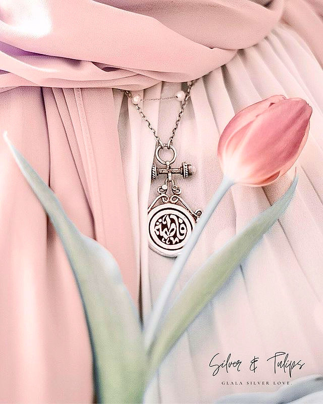 Name necklace