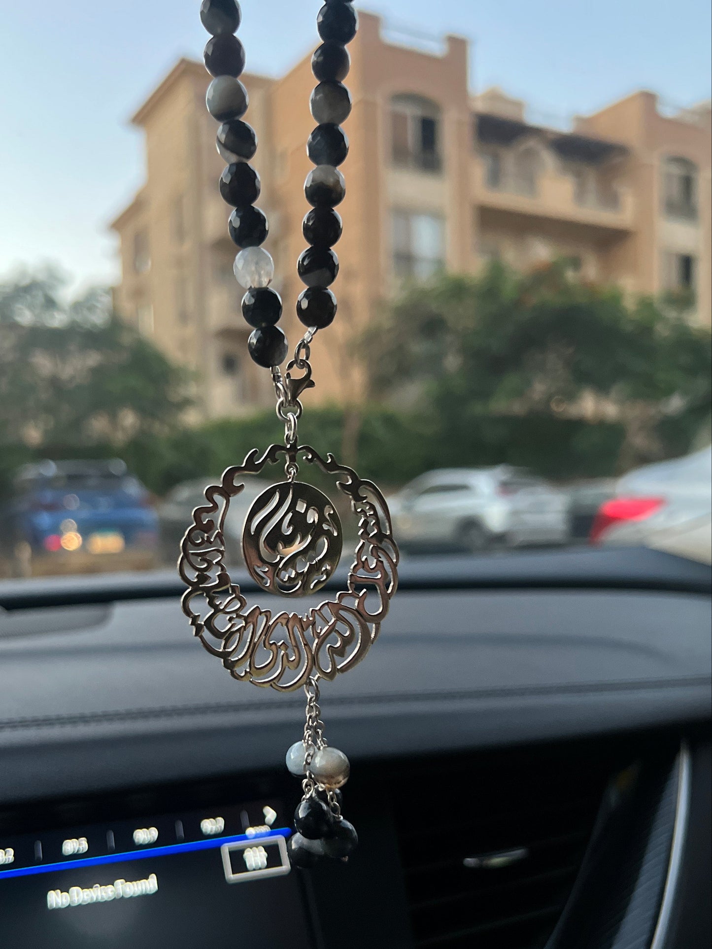 استودعك الله الذي لا تضييع ودائعه