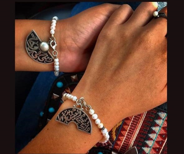 Friends Bracelets
