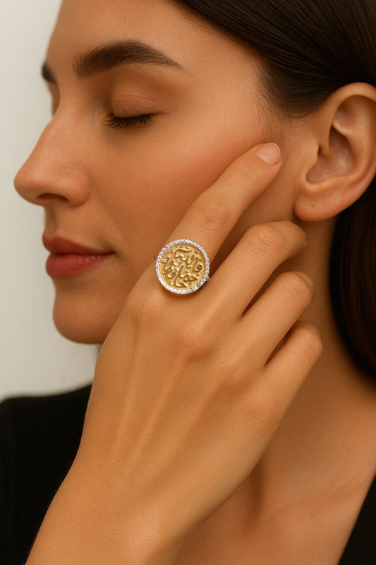 Gold Arabic stones Ring