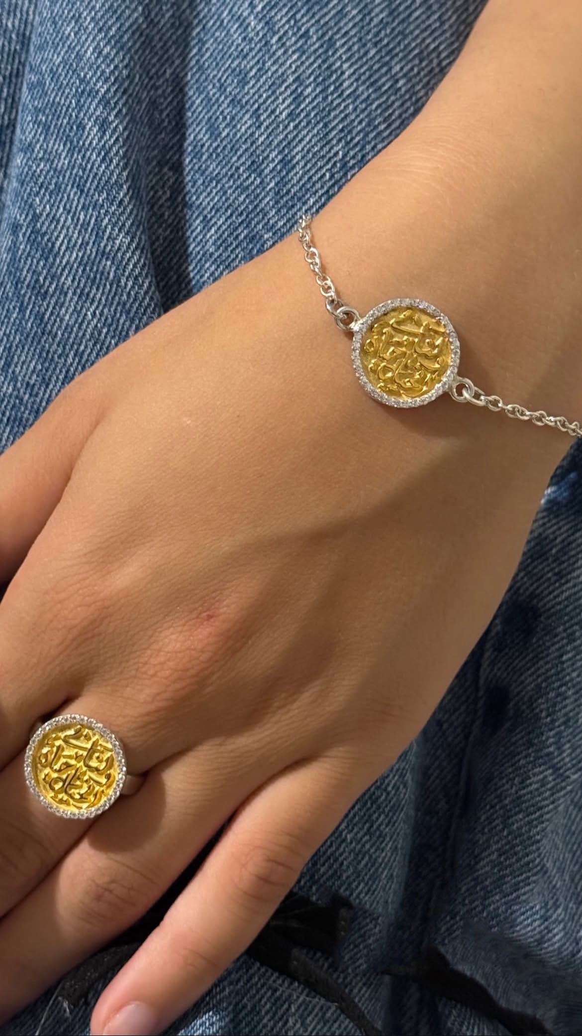 Gold Arabic Stones Bracelet