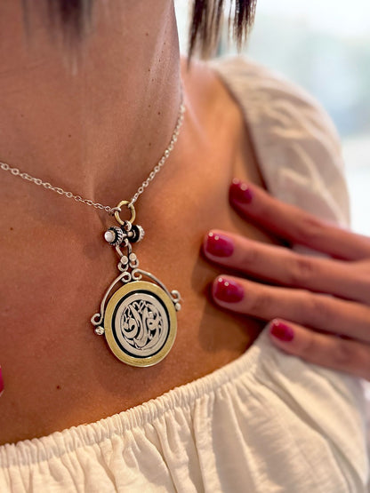Name necklace