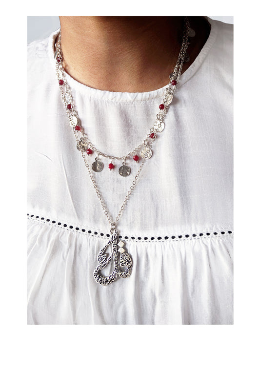 سورة الفلق necklace