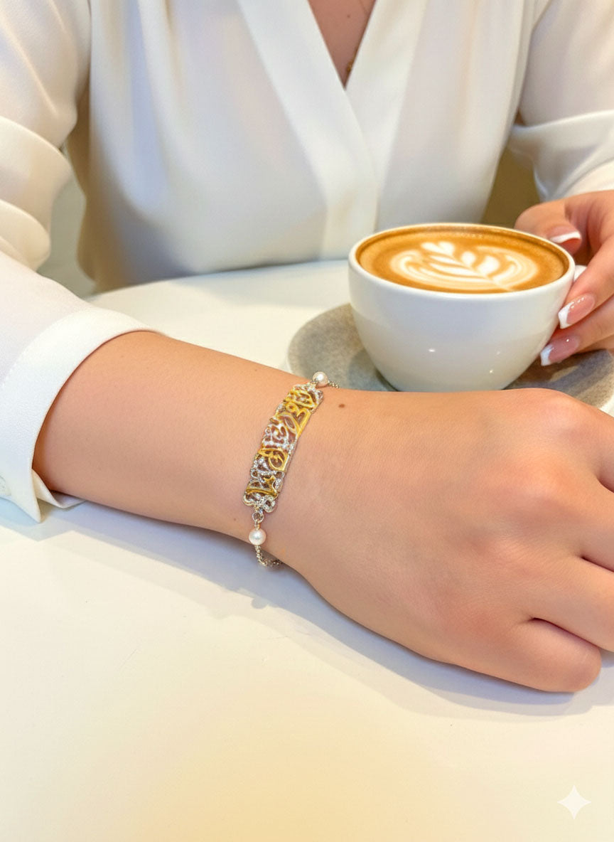 Signature calligraphy Bracelet