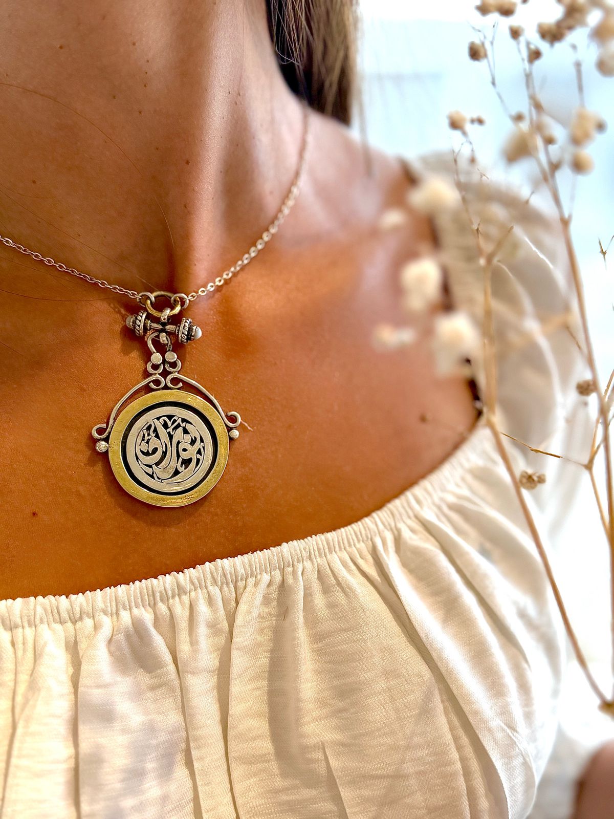 Name necklace