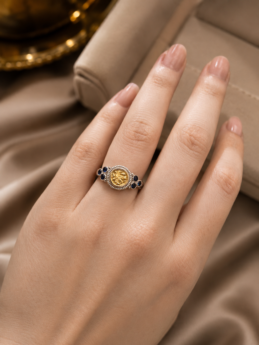 سعادة Ring