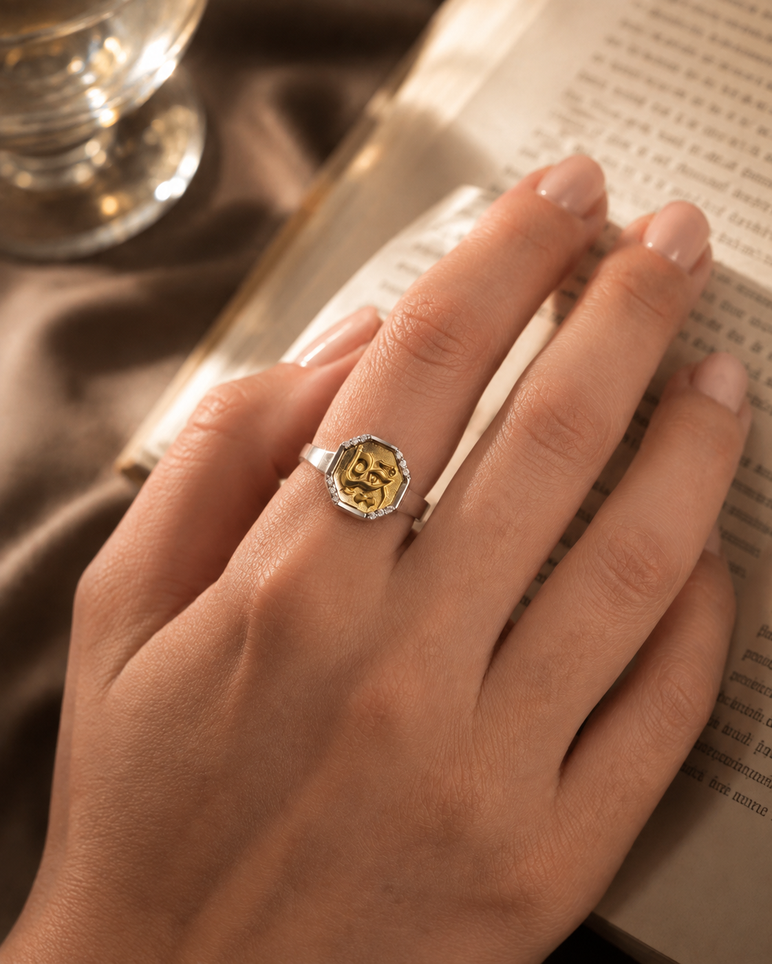حياة Ring