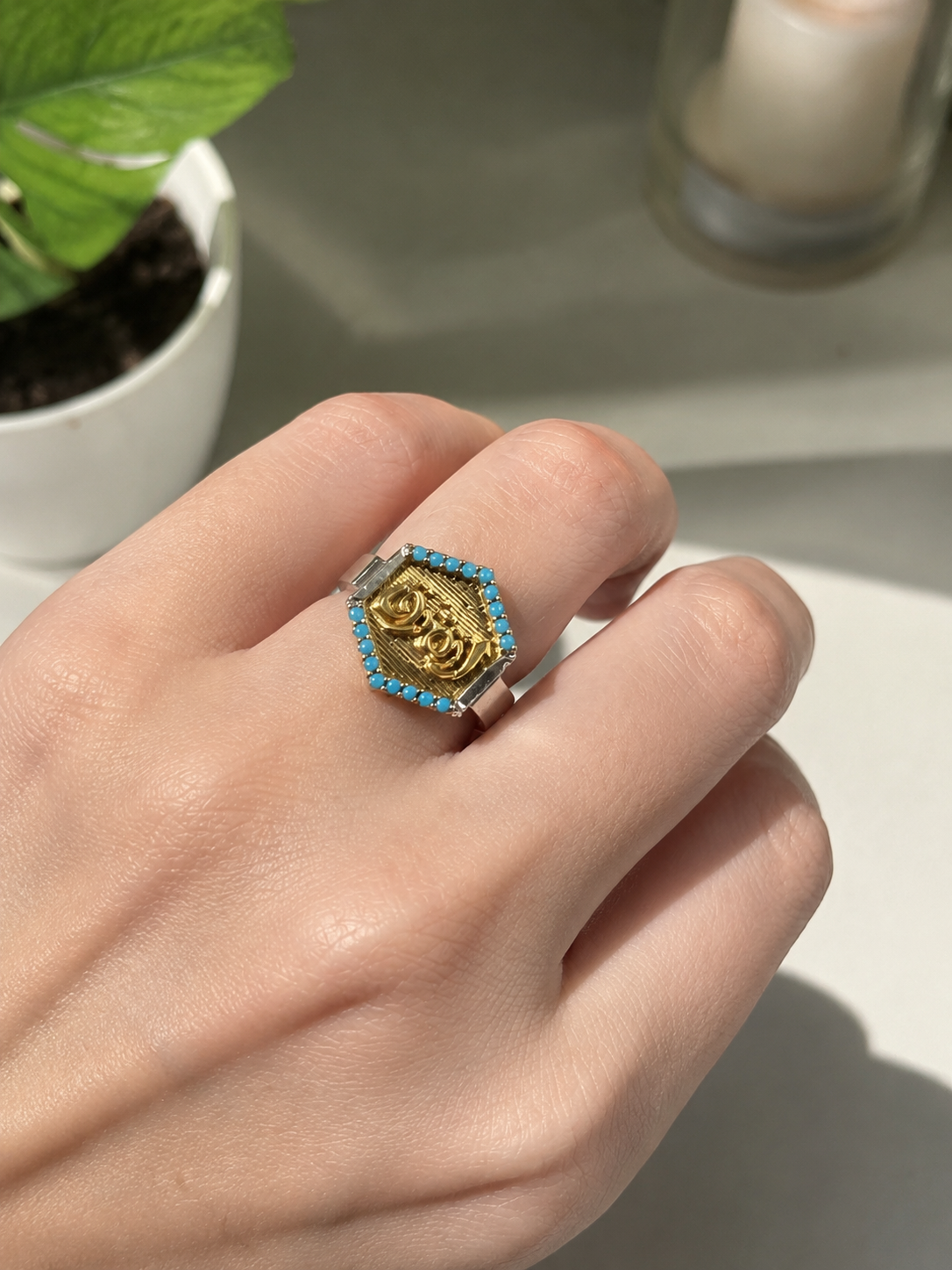 لا نفترق Ring