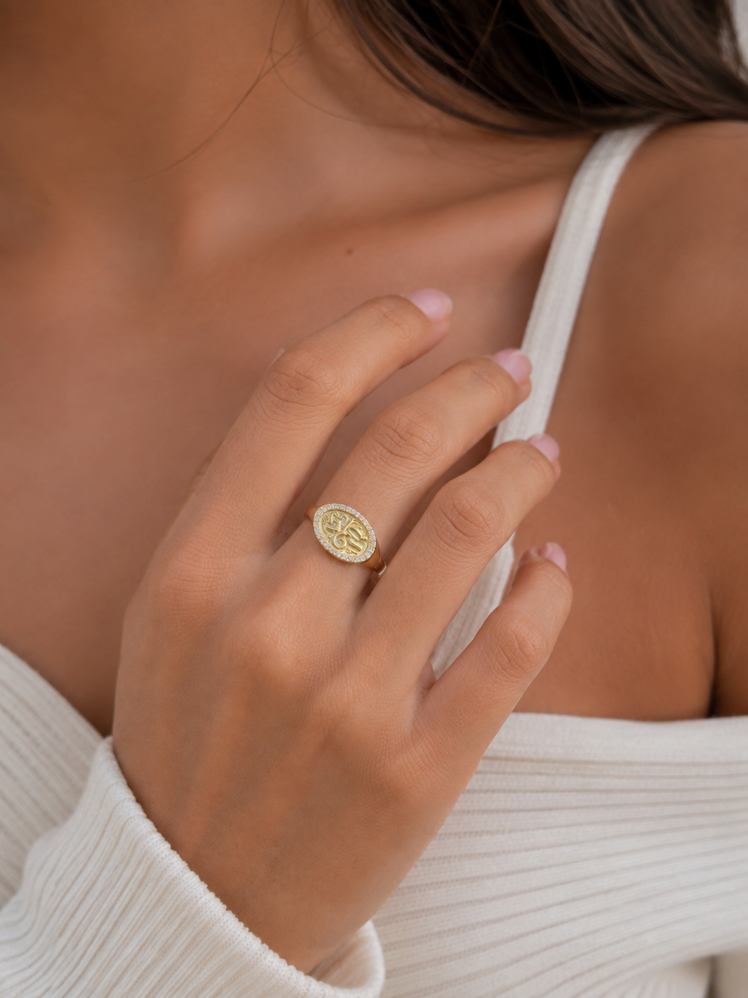سعادة Ring