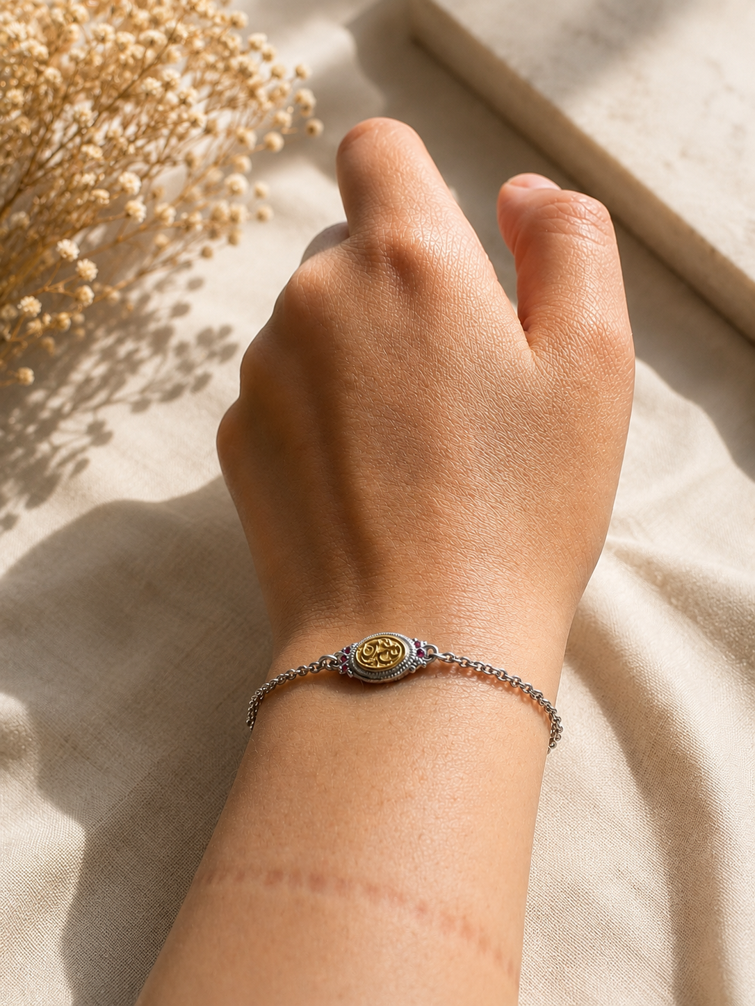 لا نفترق Bracelet