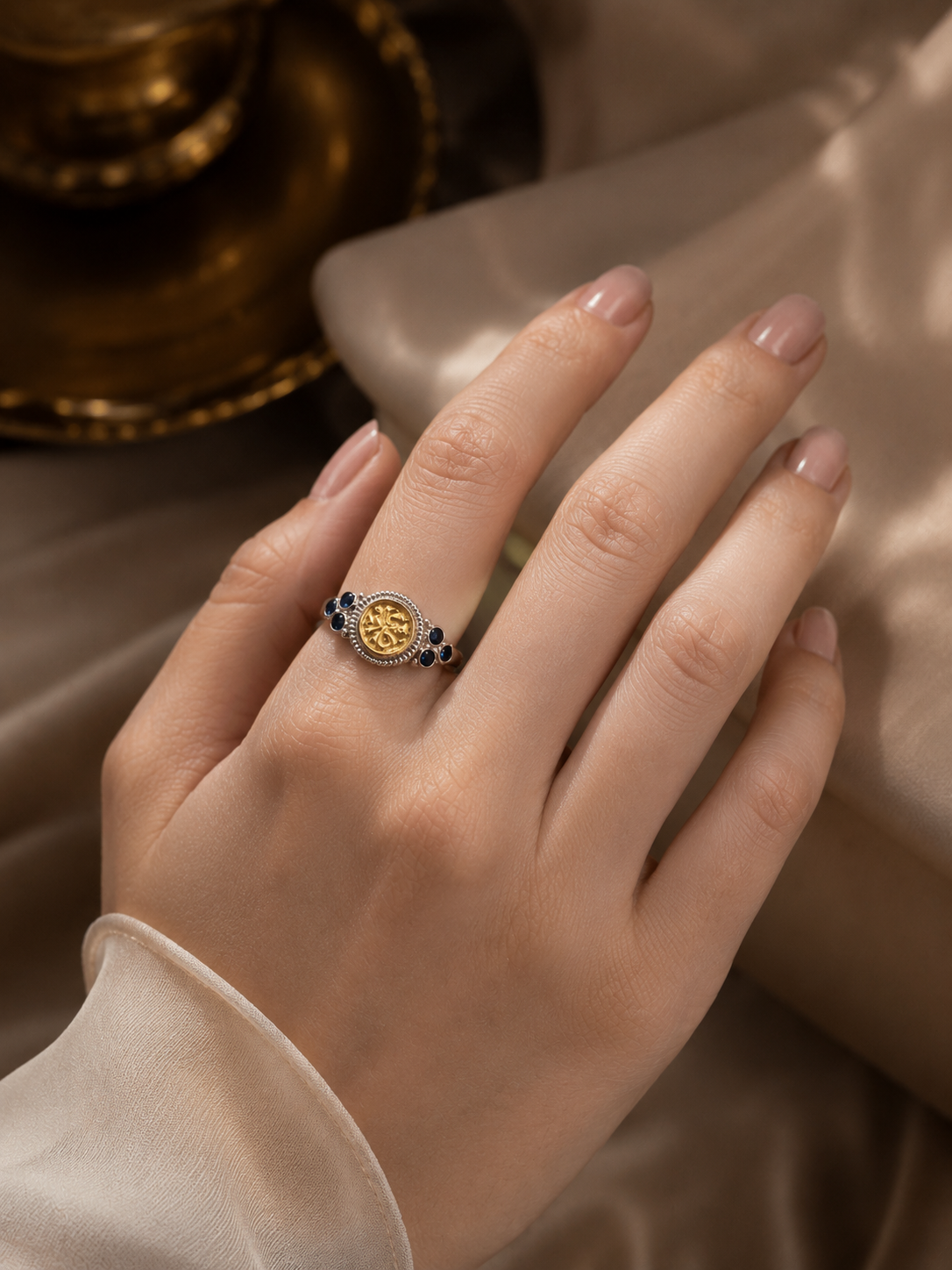 سعادة Ring