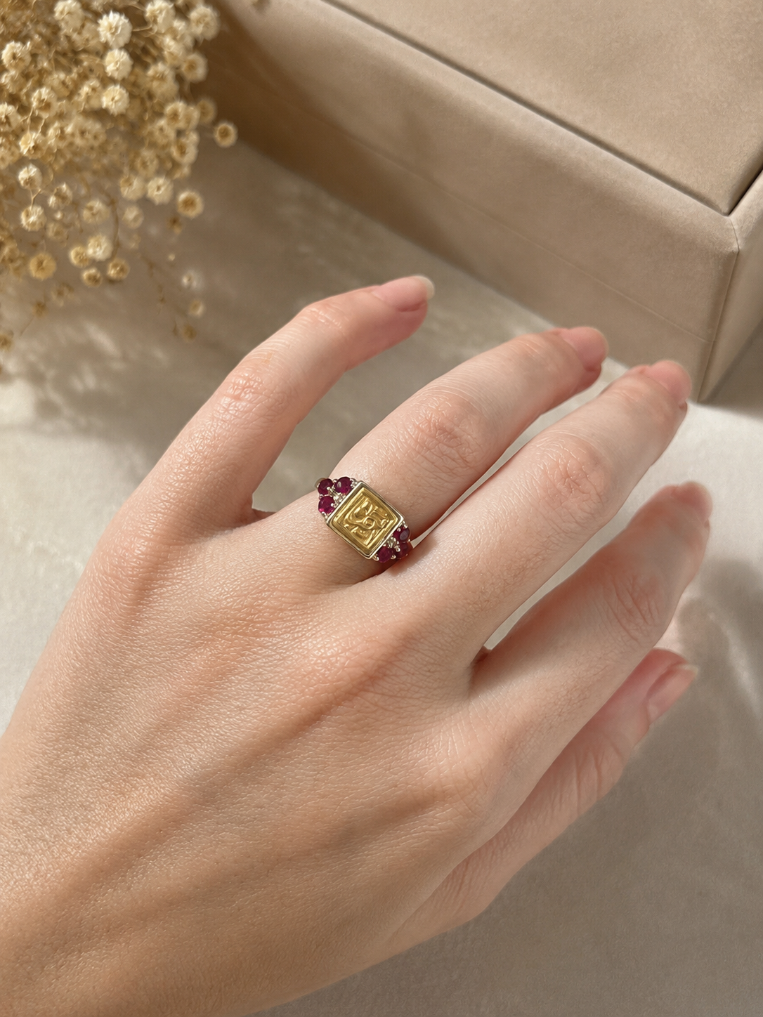 حياة Ring