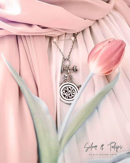 Name necklace