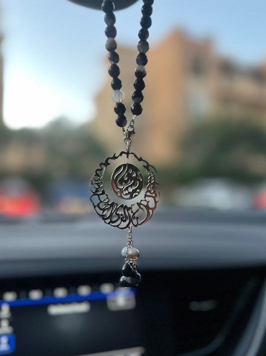 استودعك الله الذي لا تضييع ودائعه