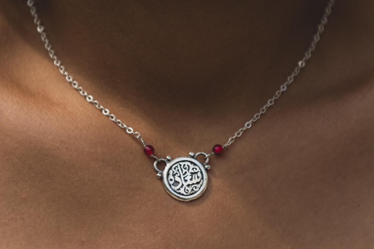 سعادة necklace