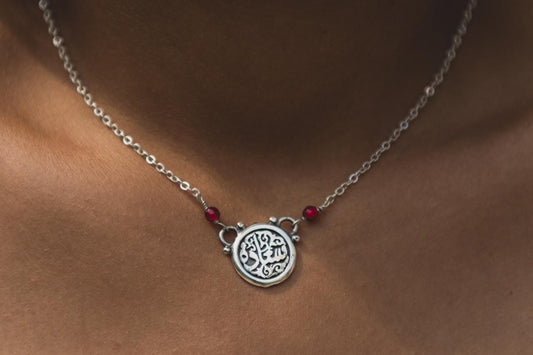 سعادة necklace