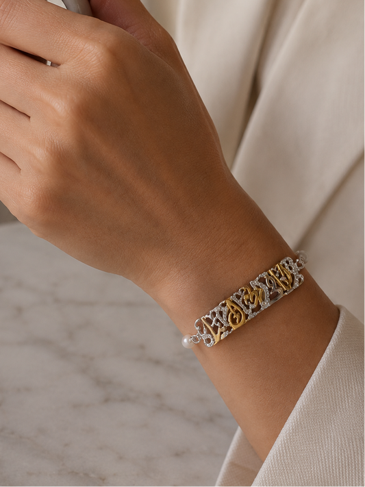 Signature calligraphy Bracelet