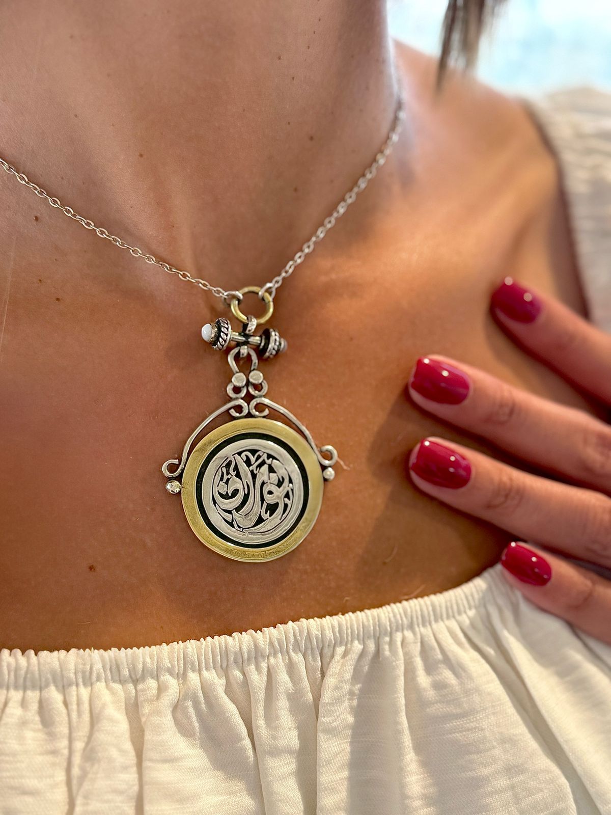 Name necklace