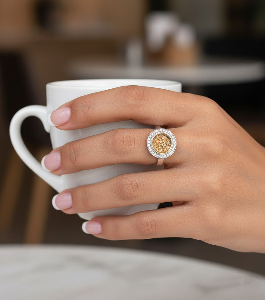 Gold Arabic stones Ring