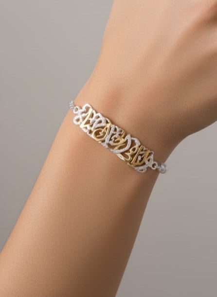 Signature calligraphy Bracelet