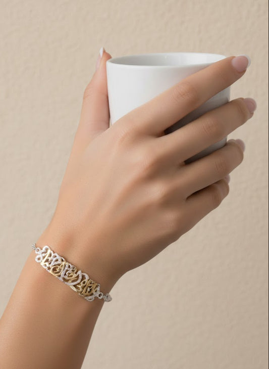 Signature calligraphy Bracelet