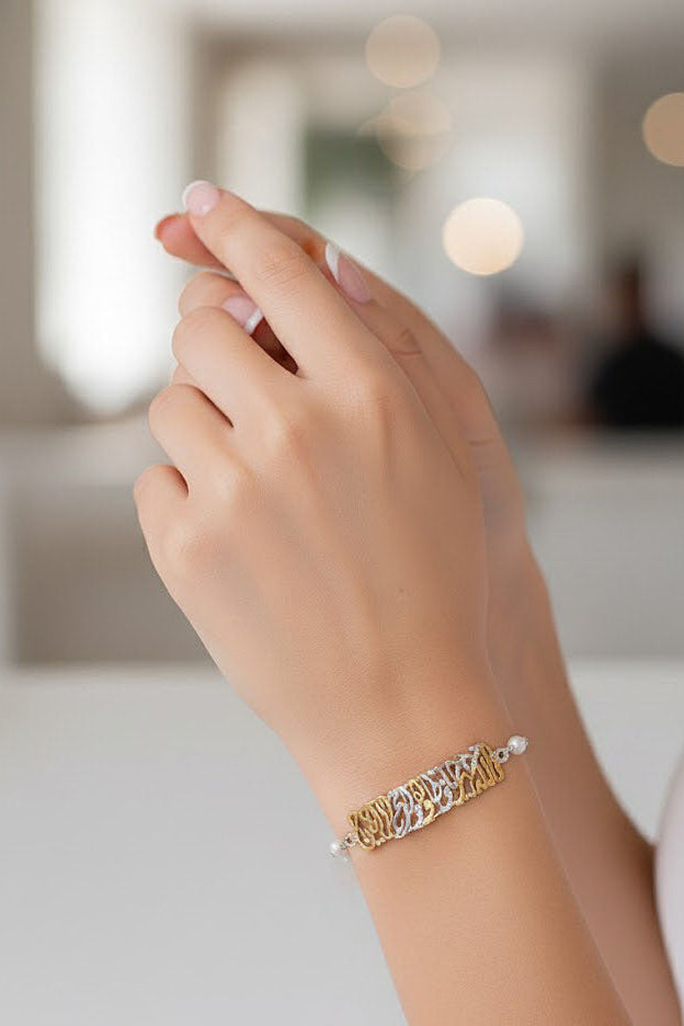 Signature calligraphy Bracelet