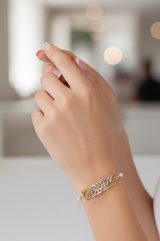 Signature calligraphy Bracelet