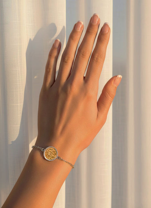 Gold Arabic Stones Bracelet